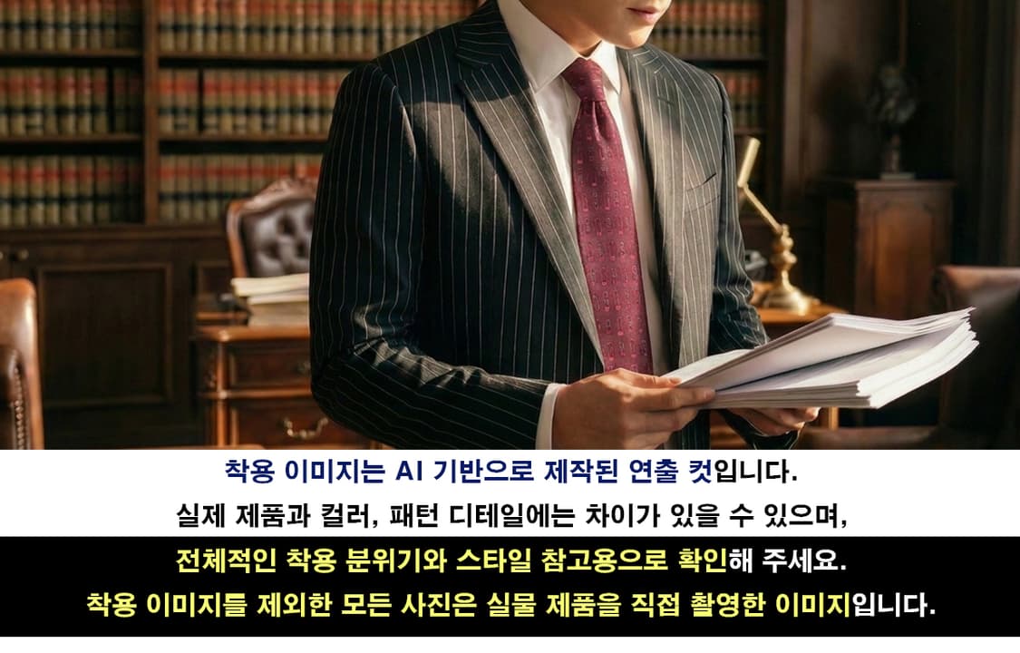 구찌 g로고 전체 패턴 넥타이 버건디 컬러 9.3cm A등급 K2620 상품이미지2