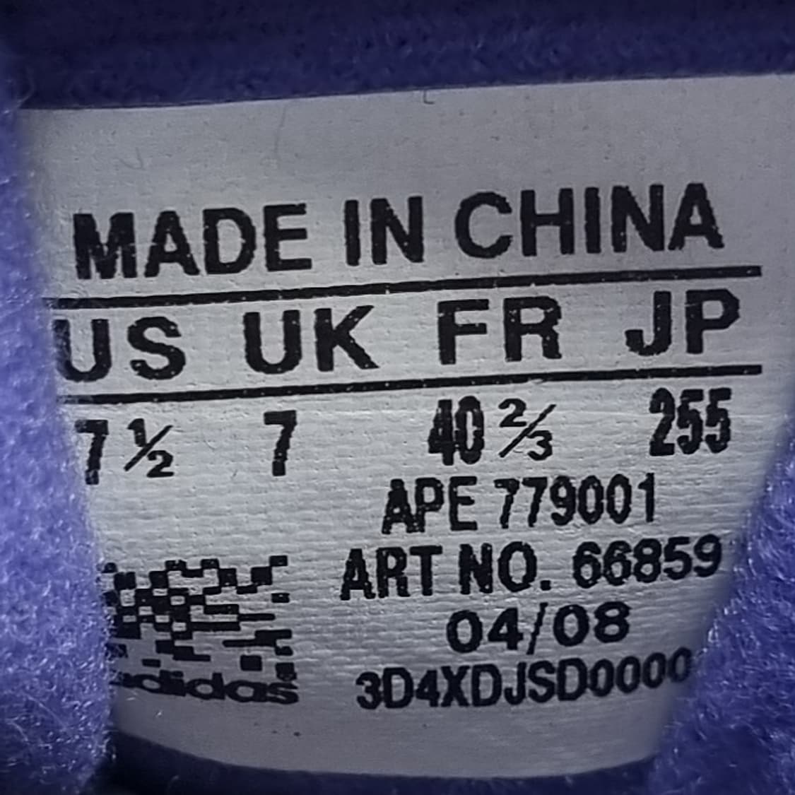 아디다스 슈퍼스타 클리오 남성스니커즈255 상품이미지6