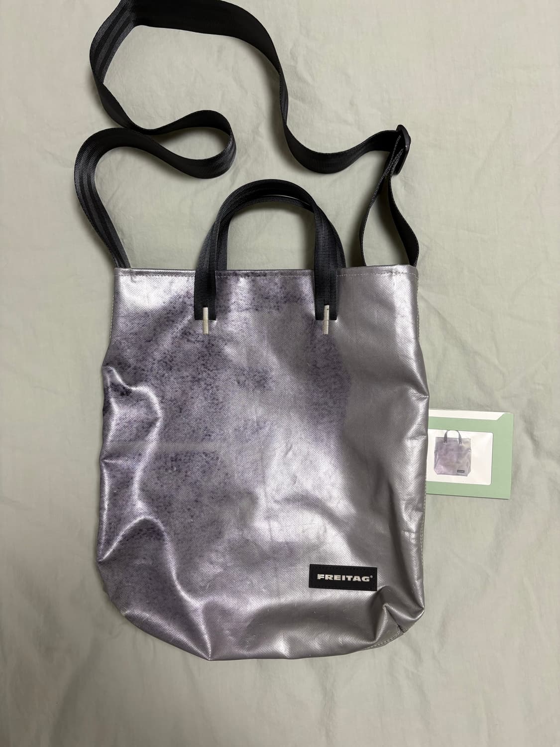 프라이탁 리랜드 상품이미지1