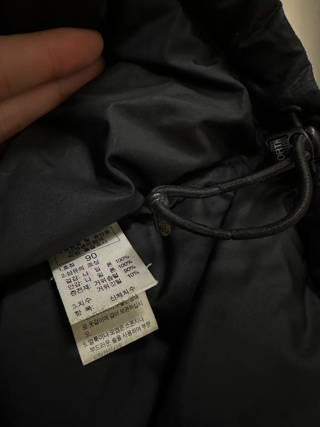 노스페이스 눕시 700 패딩 상품이미지5