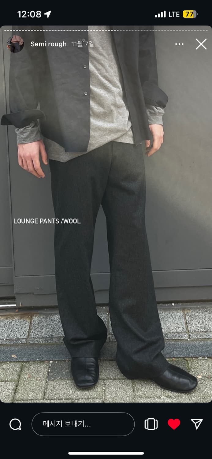 머듈 라운지 팬츠 울 블랙 1 상품이미지1