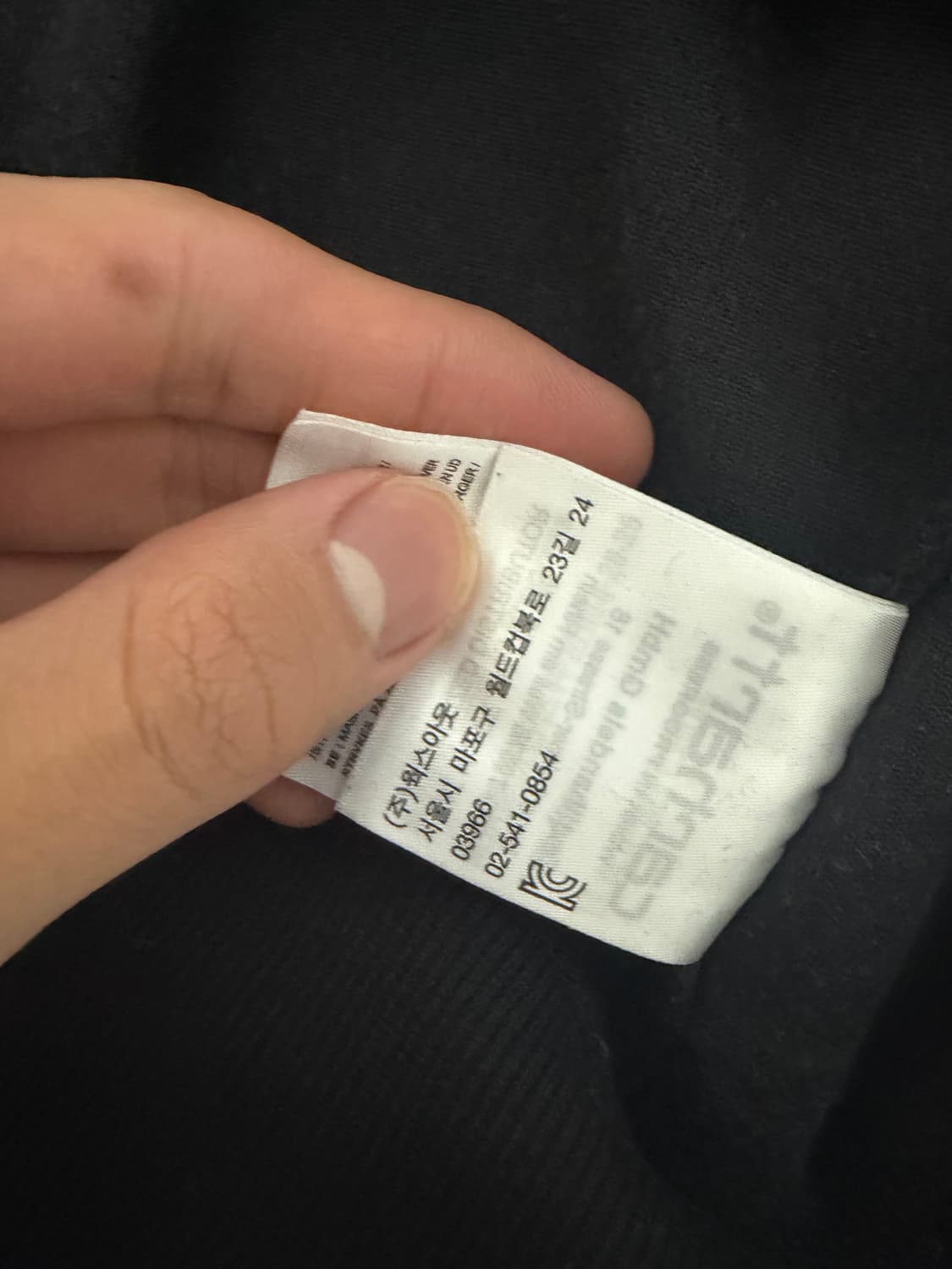 칼하트 윕 벨벳 블랙 스윗셔츠 맨투맨 상품이미지5