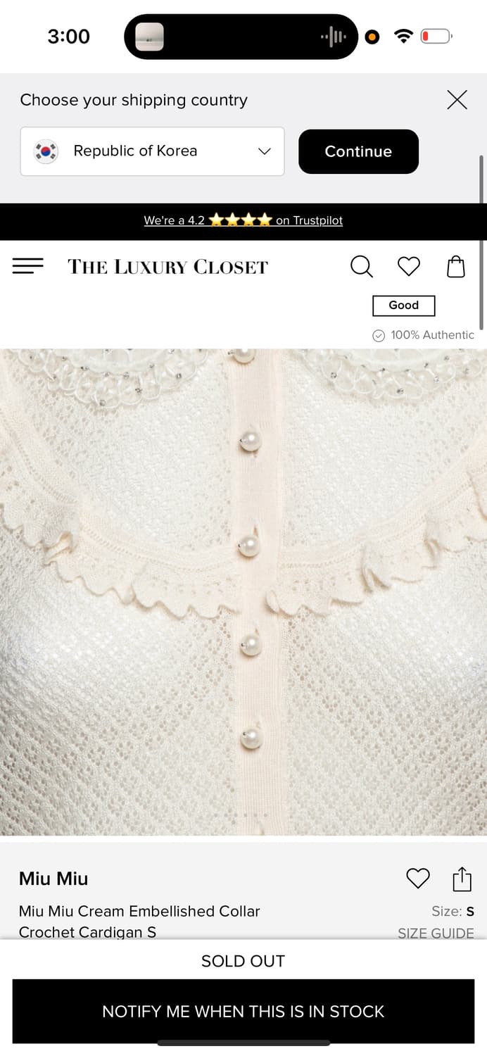 미우미우 크림 장식 칼라 크로셰 가디건 상품이미지3