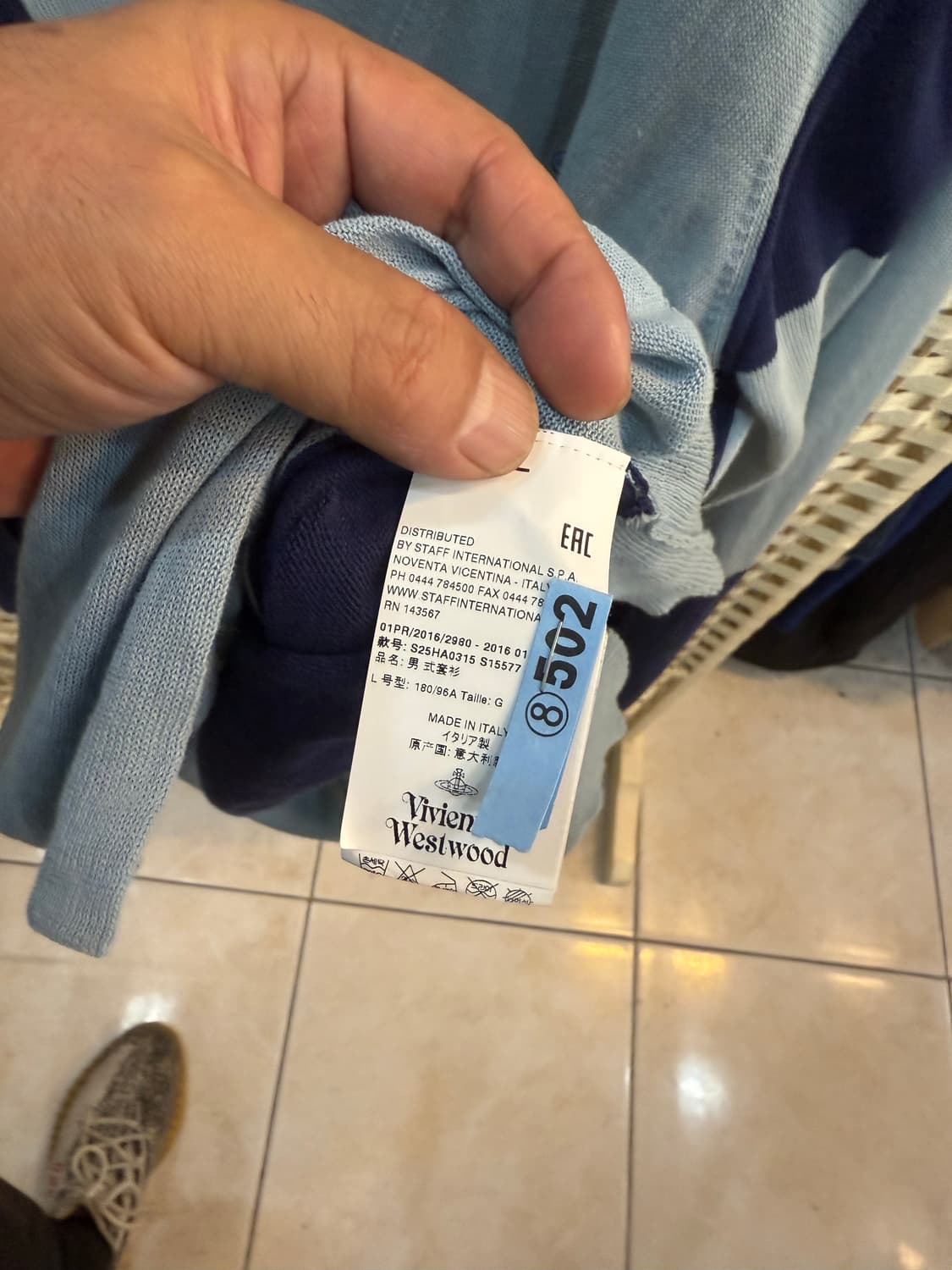 100-105 정품 비비안웨스트우드 오버 가디건 팝니다 상품이미지4