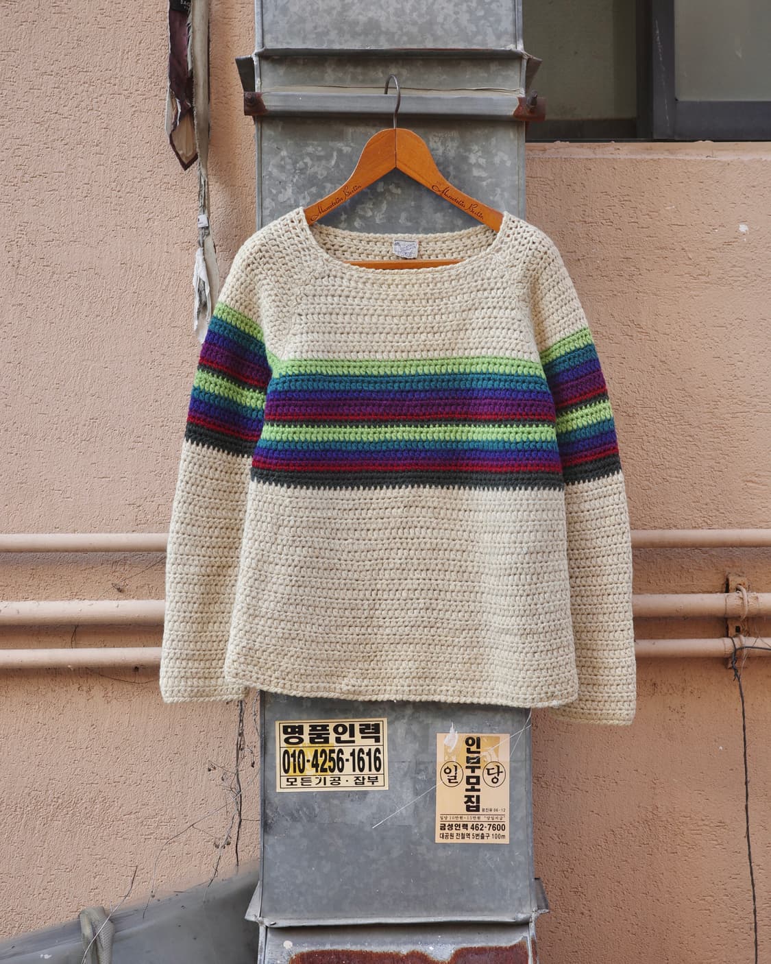 60s 70s 히피 빈티지 레인보우 패턴 니트 상품이미지1
