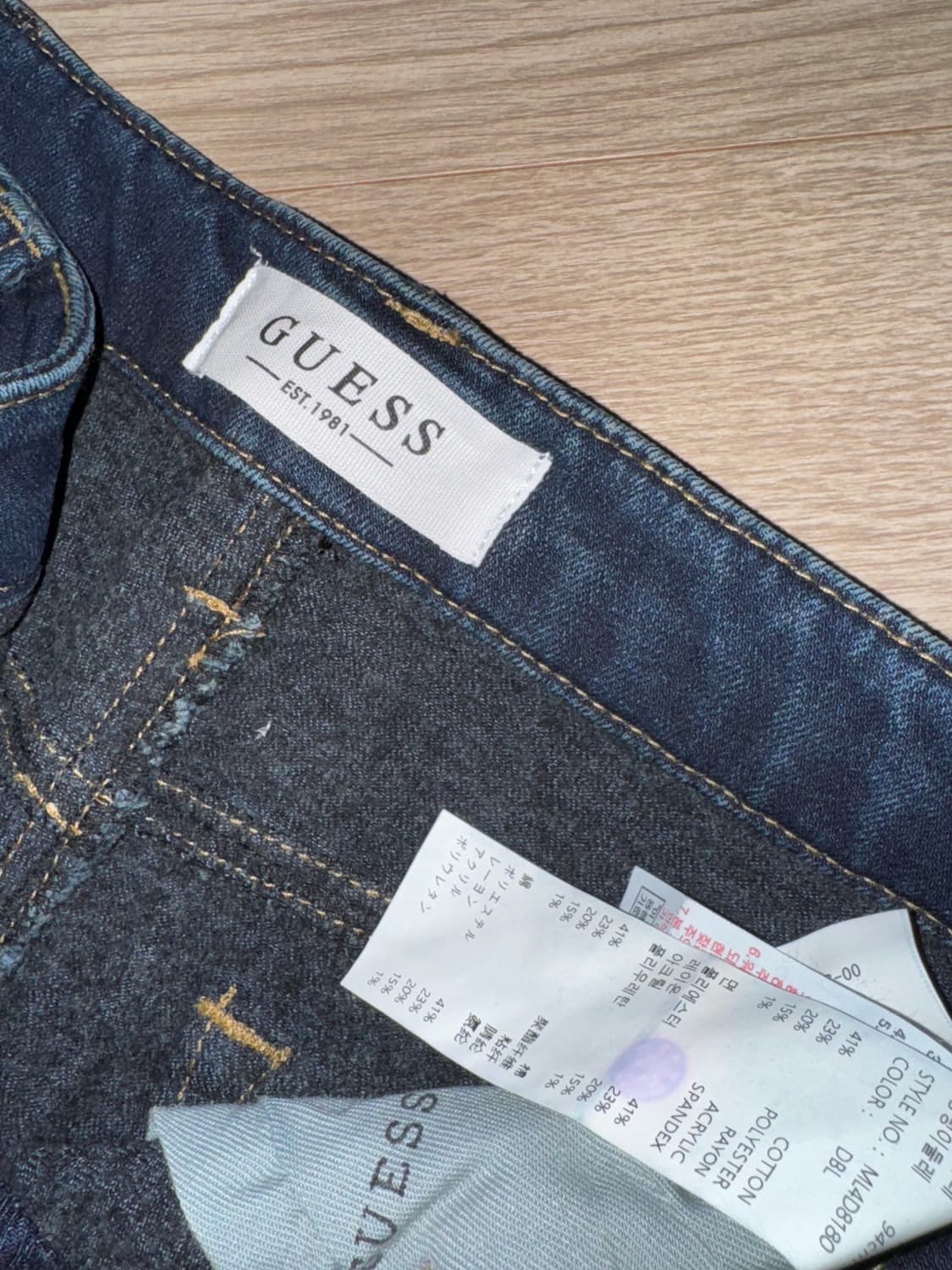 게스 기모 슬림 스트레이트 ML4D8180 상품이미지3