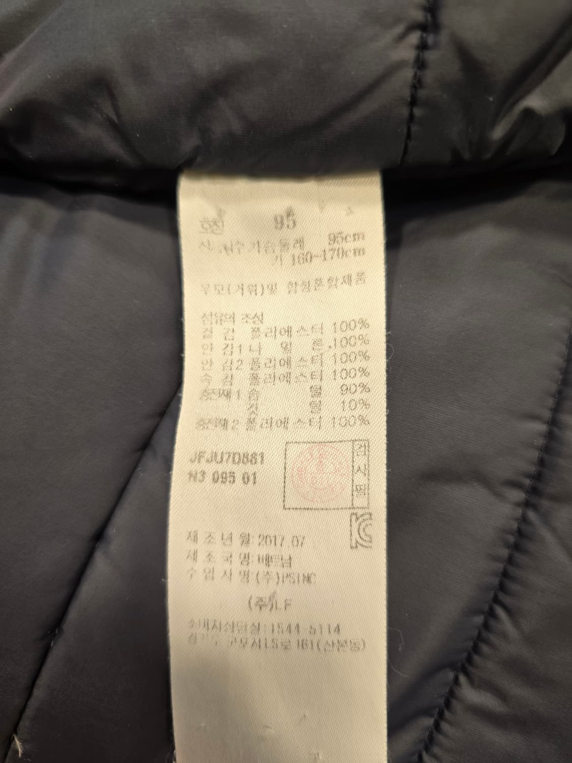 질스튜어트 스포츠 구스다운패딩 코트 95(66) 상품이미지9