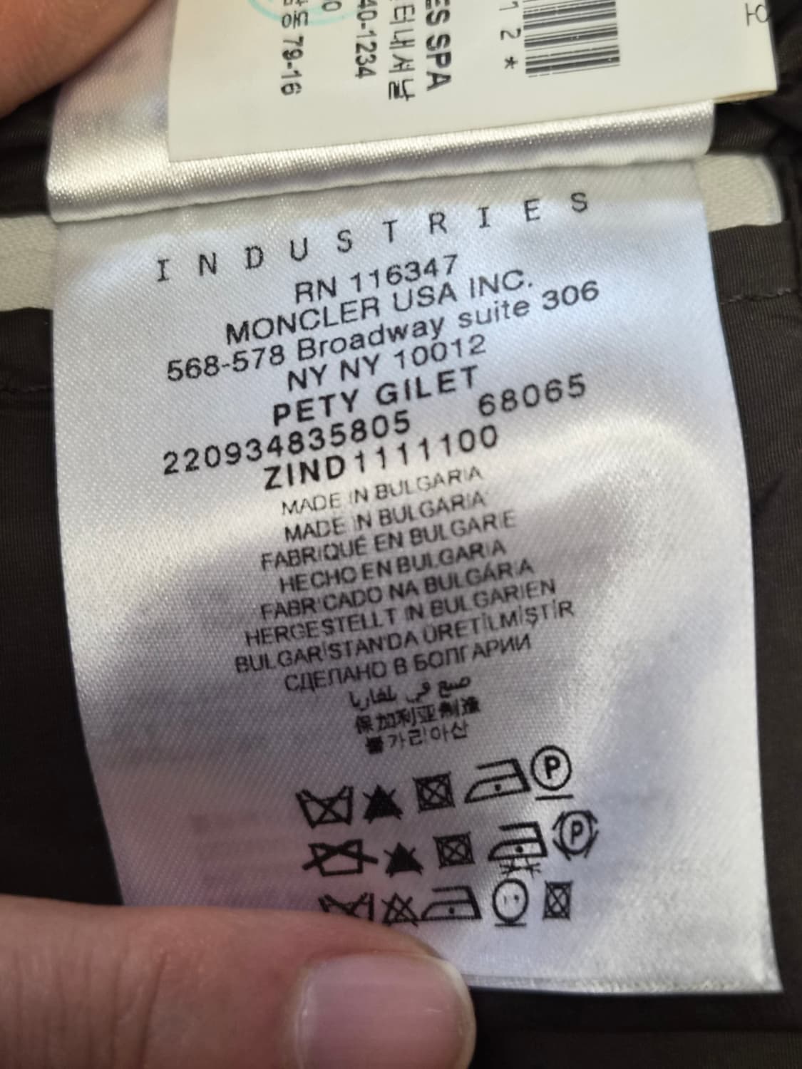 (정품) 몽클레어 여자 패딩조끼 0사이즈 (명품 여성 숏패딩 롱패딩 자켓 상품이미지8