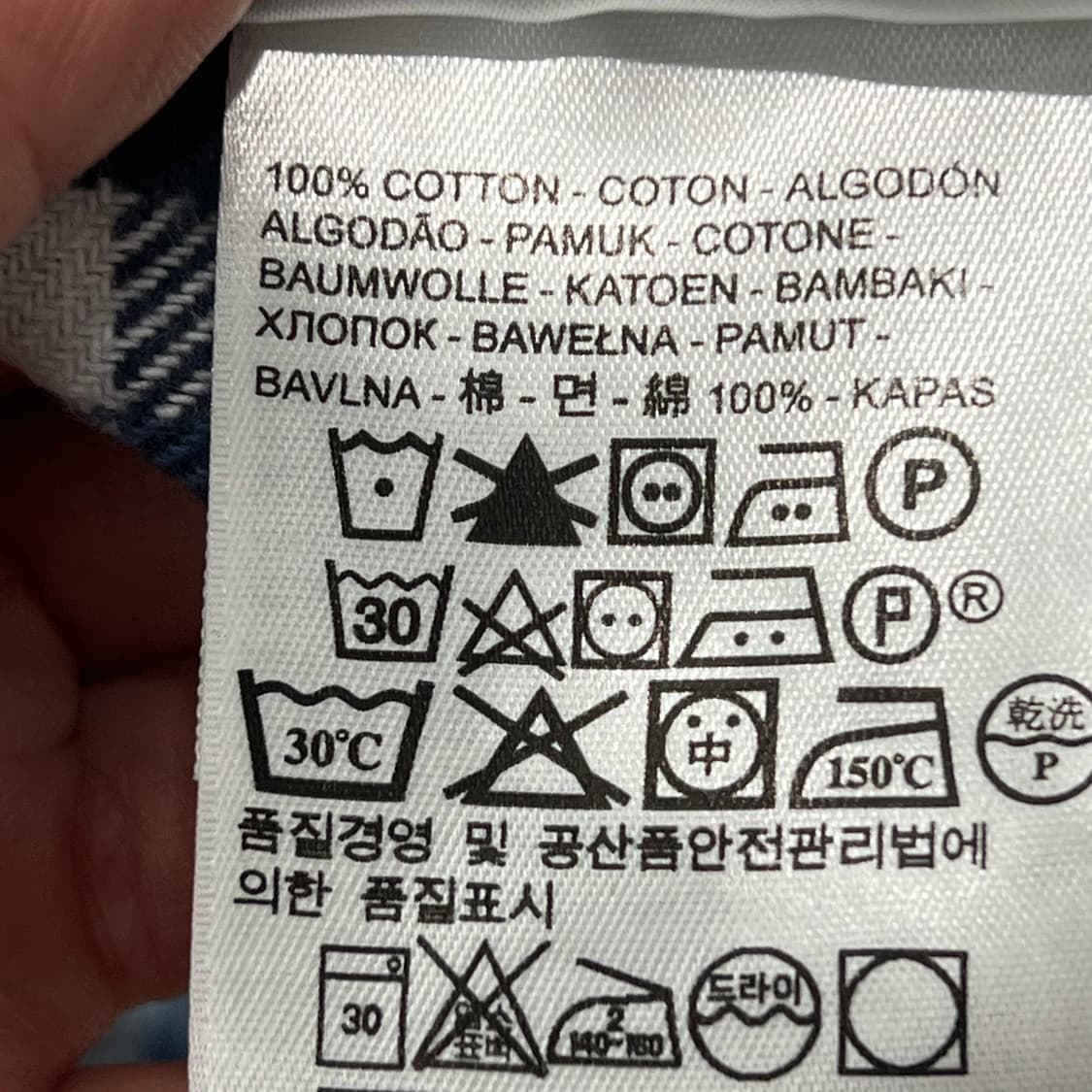 리바이스 플란넬 체크셔츠 s10728 상품이미지7