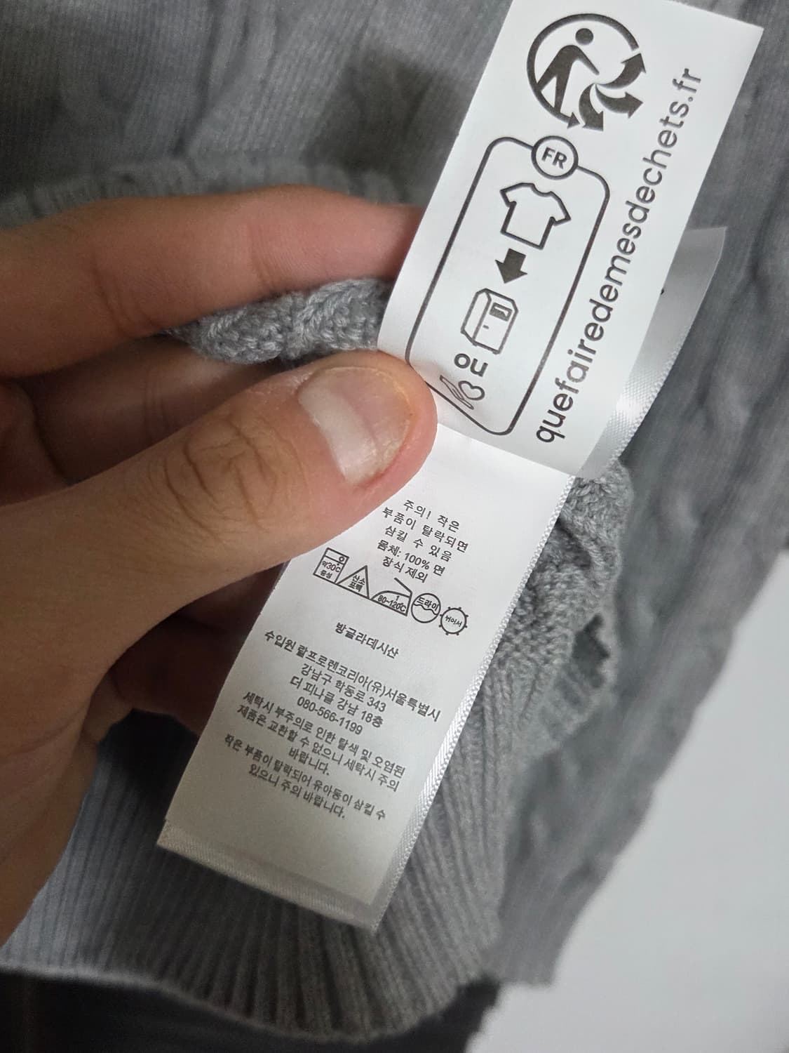 [폴로 랄프로렌] 코튼 케이블 니트 스웨터 | 00196 상품이미지5