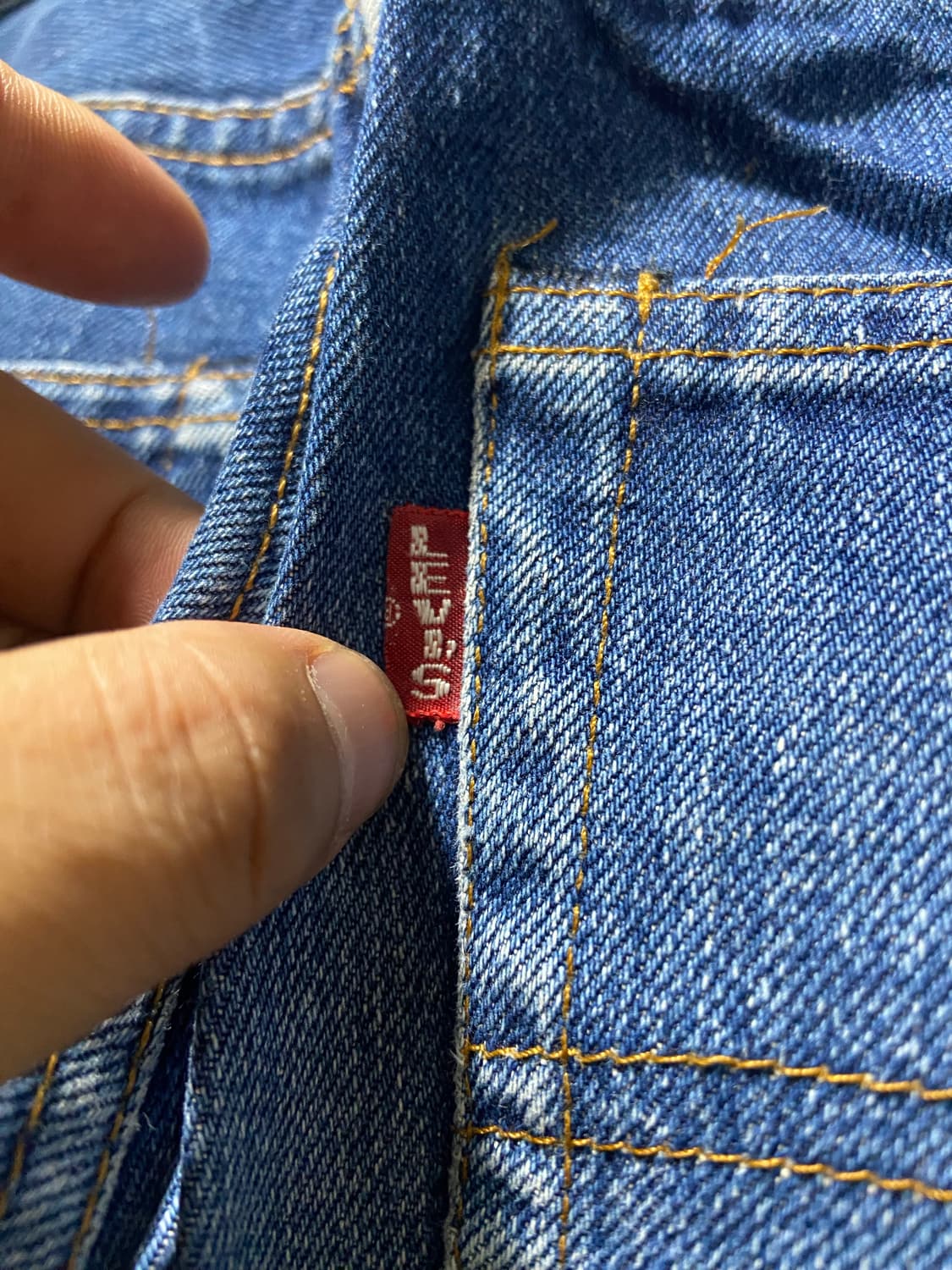1993 Levi's 501 리바이스 오리지널 LVC 데님팬츠 상품이미지5