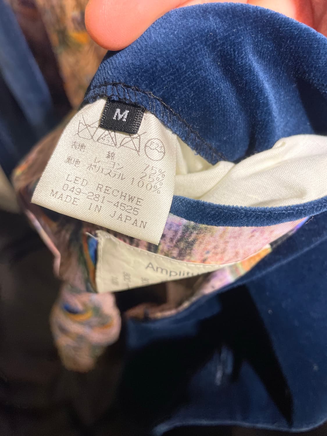 Veronica velvet blazer 상품이미지7