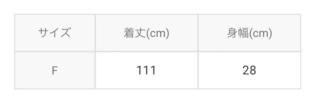 10월까지처분|GRL 리본 숄더 도트 무늬 티어드 원피스 상품이미지3
