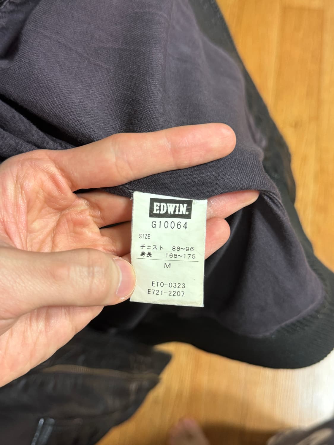 에드윈 소가죽 자켓 상품이미지6