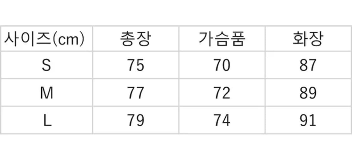 프릭스스토어 25FW 레벨7 프리마로프트 자켓 L 상품이미지4
