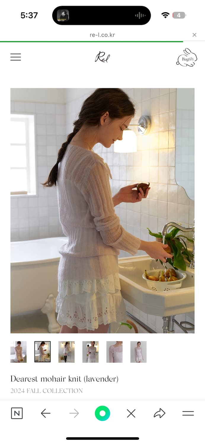 [RE_L] Dearest mohair knit (lavender) 상품이미지5
