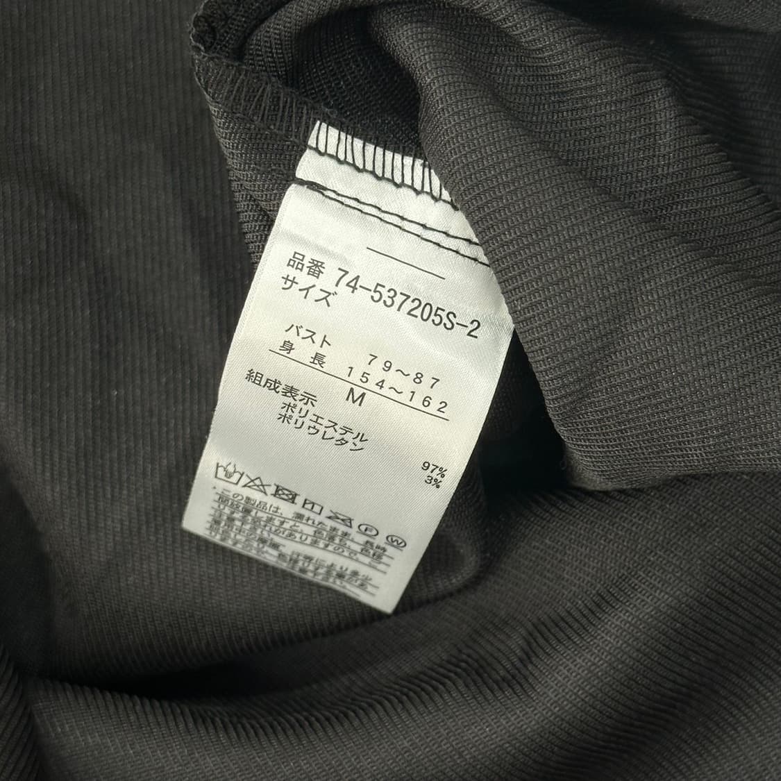 블랙 레이어드 리본 슬리브리스 롱 원피스 고스로리st 상품이미지6