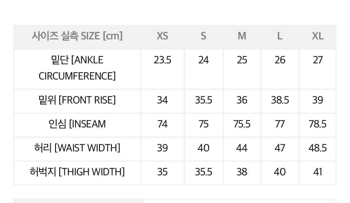 칼하트 내쉬 더블니팬츠 아미그린 (M) 상품이미지2