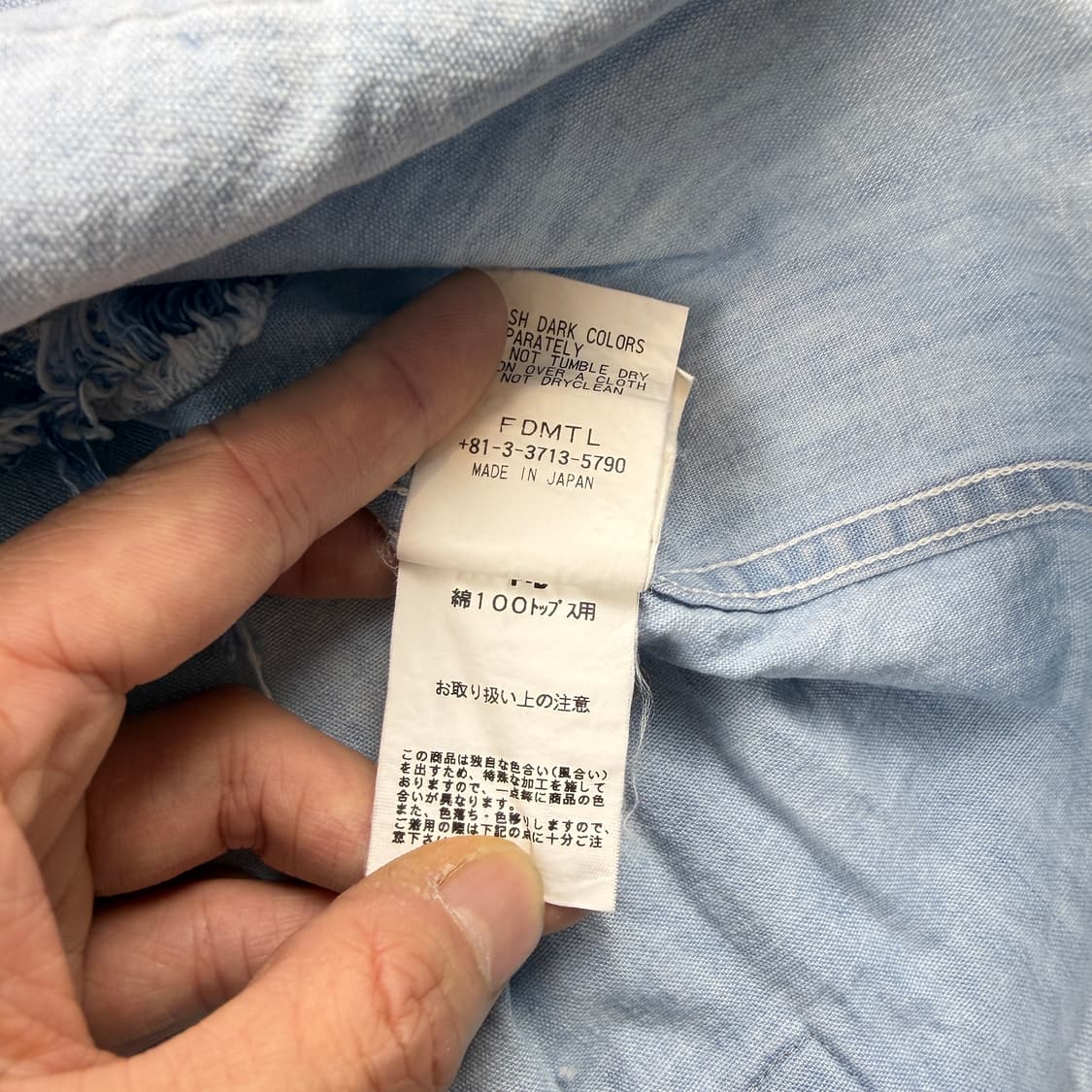 FDMTL 패치워크 데님 셔츠 상품이미지5