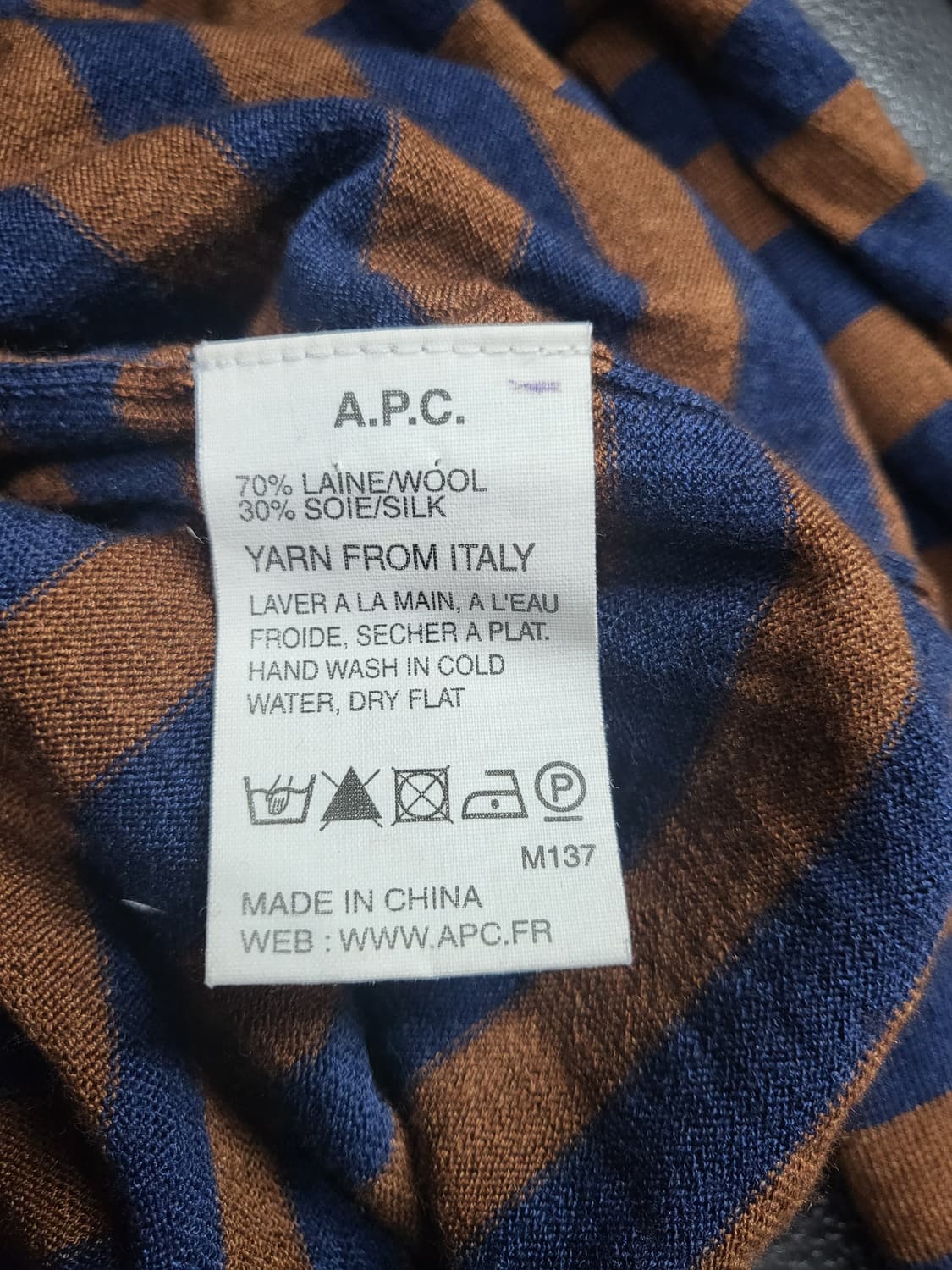 아페쎄 울실크 니트 상품이미지6