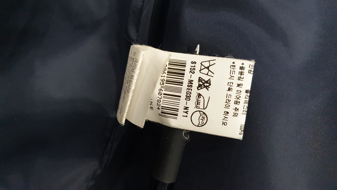 MOJO.S.PHINE 트위드 원피스겸 코트 상품이미지8