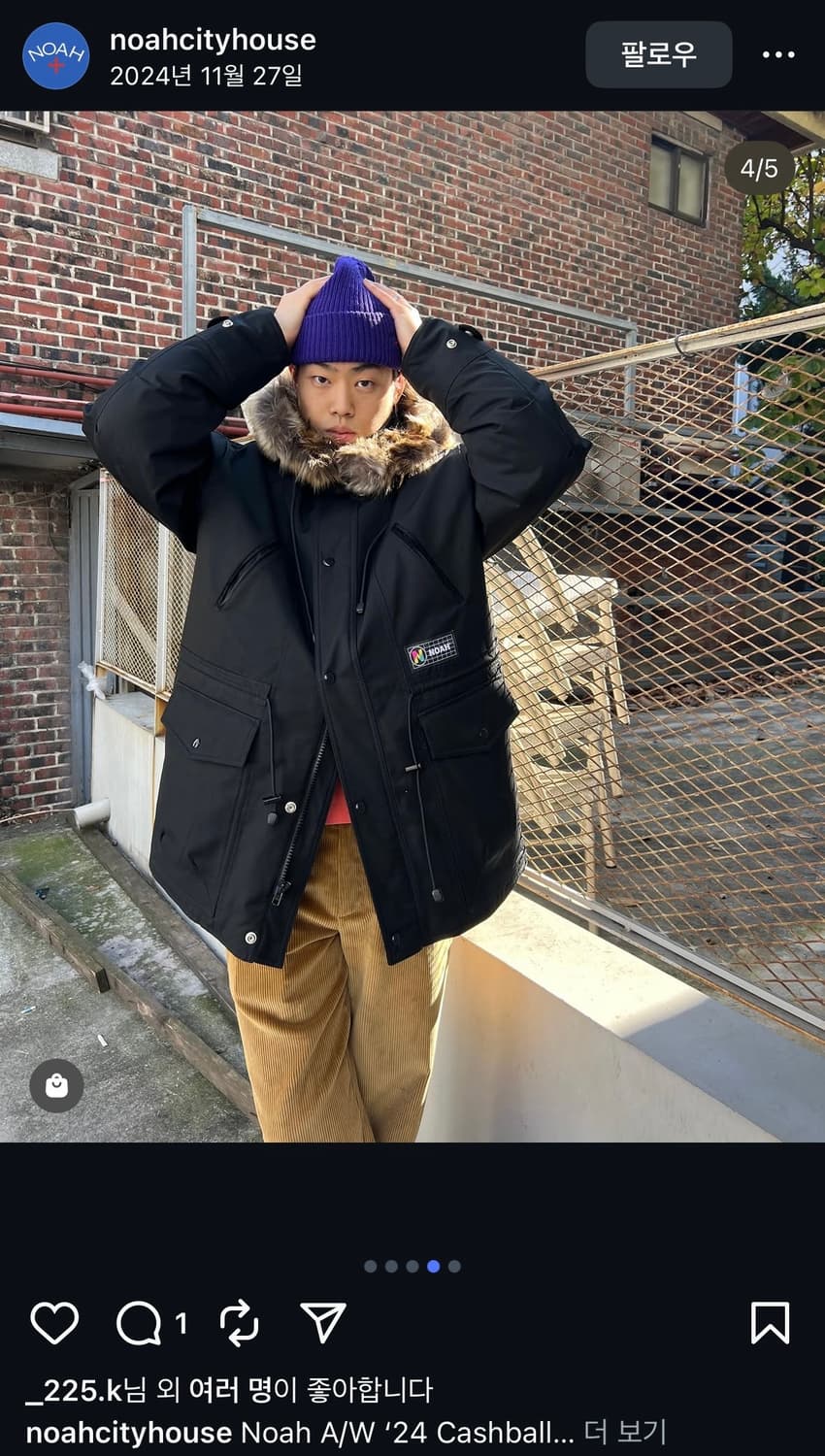 [L] 노아 캐시볼 익스페디션파카 블랙 24aw 상품이미지10