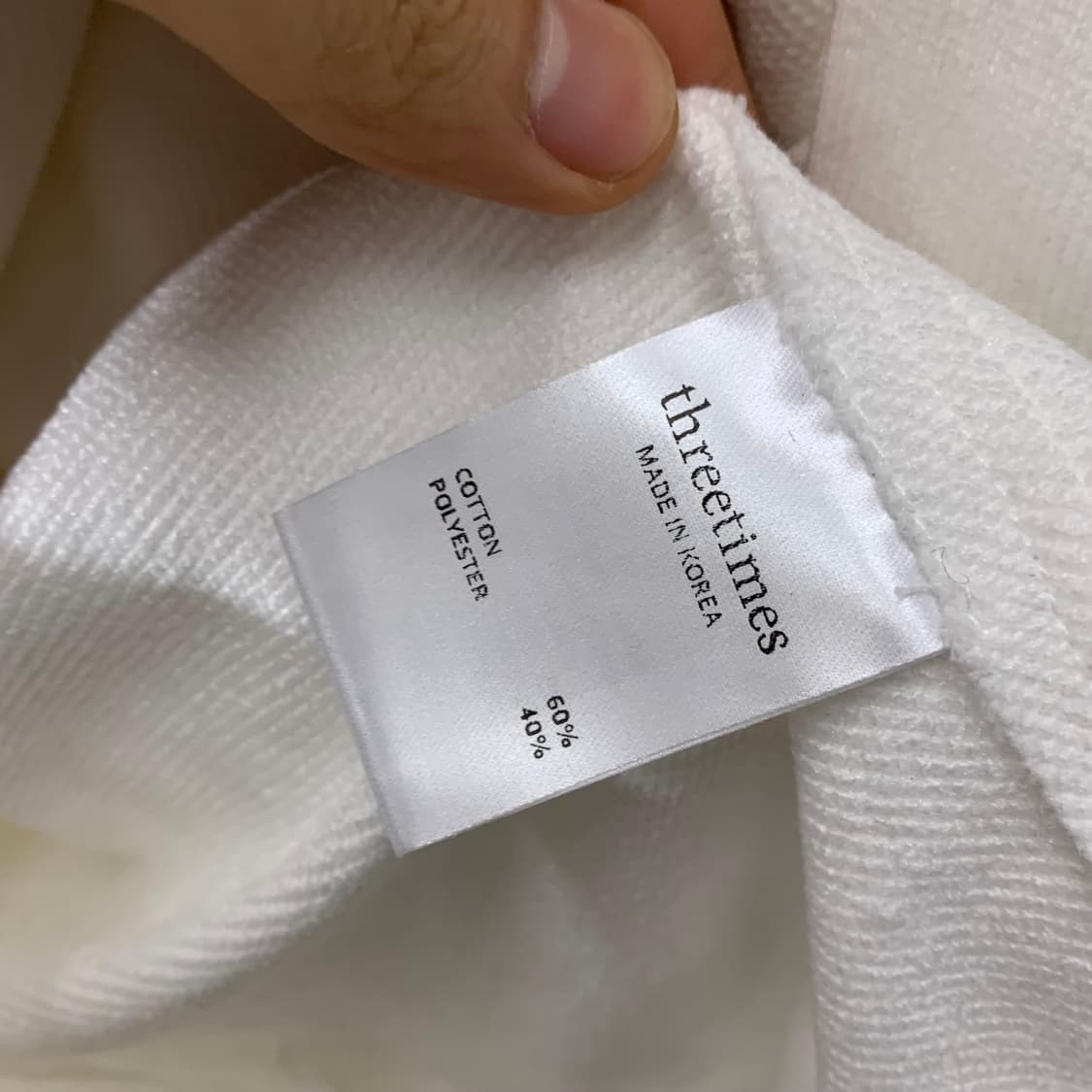 쓰리타임즈 후드집업 화이트 상품이미지4