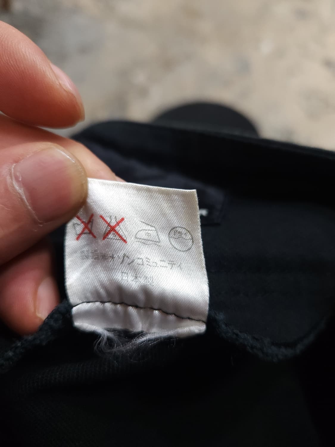 히스테릭글래머 금장버튼 스판 코튼 스커트

 상품이미지8