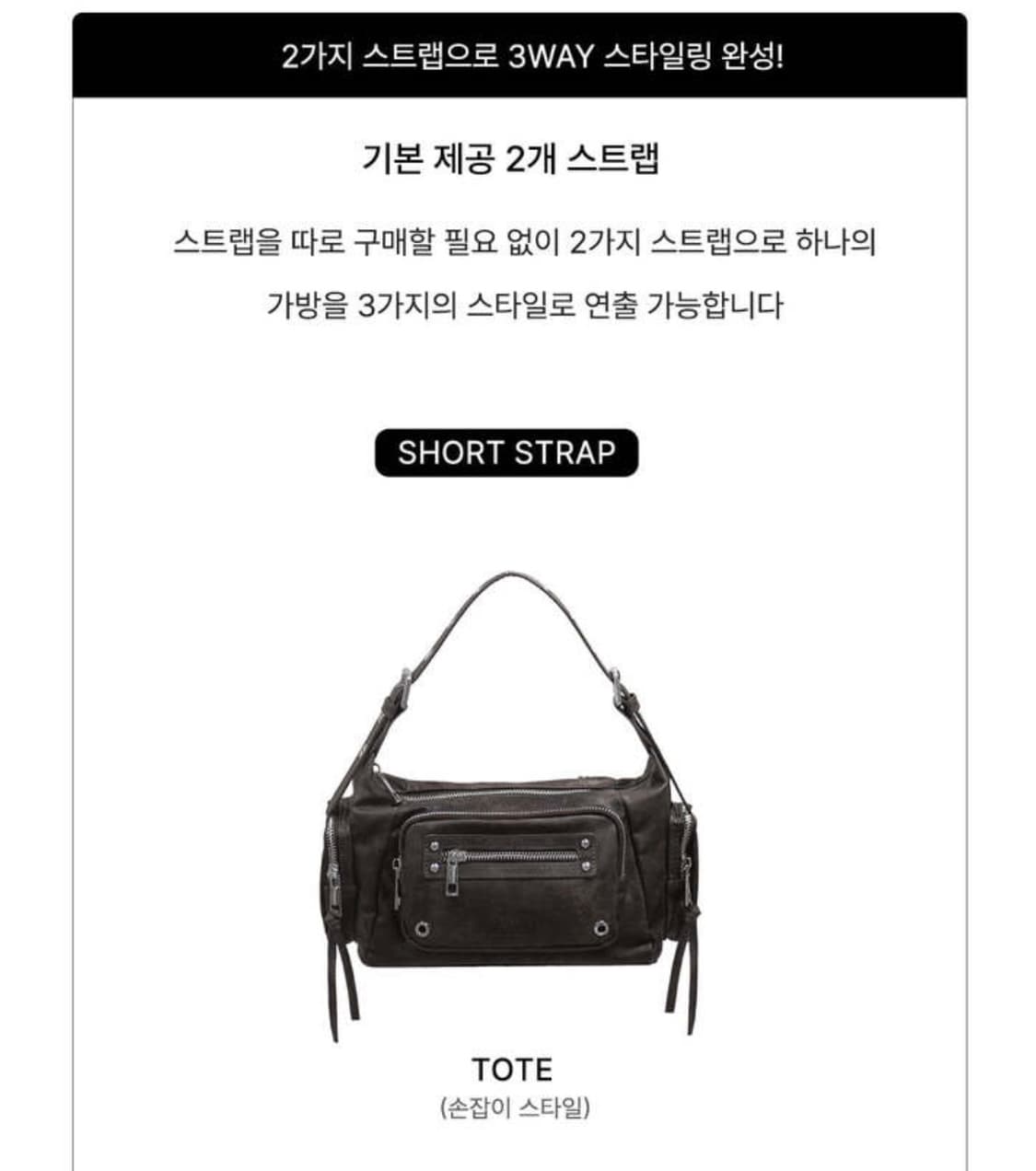 (새상품) 블랙퍼플 마르코백 브라운 (정가10만원) 상품이미지5