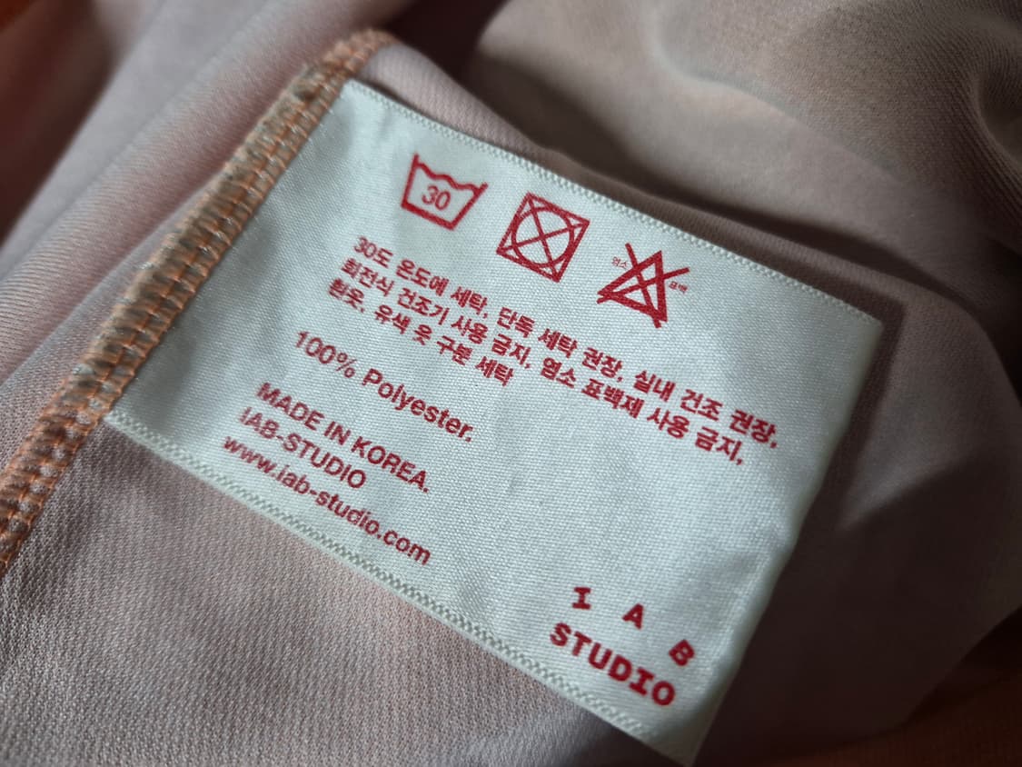 아이엠스투디오 (L) 상품이미지8