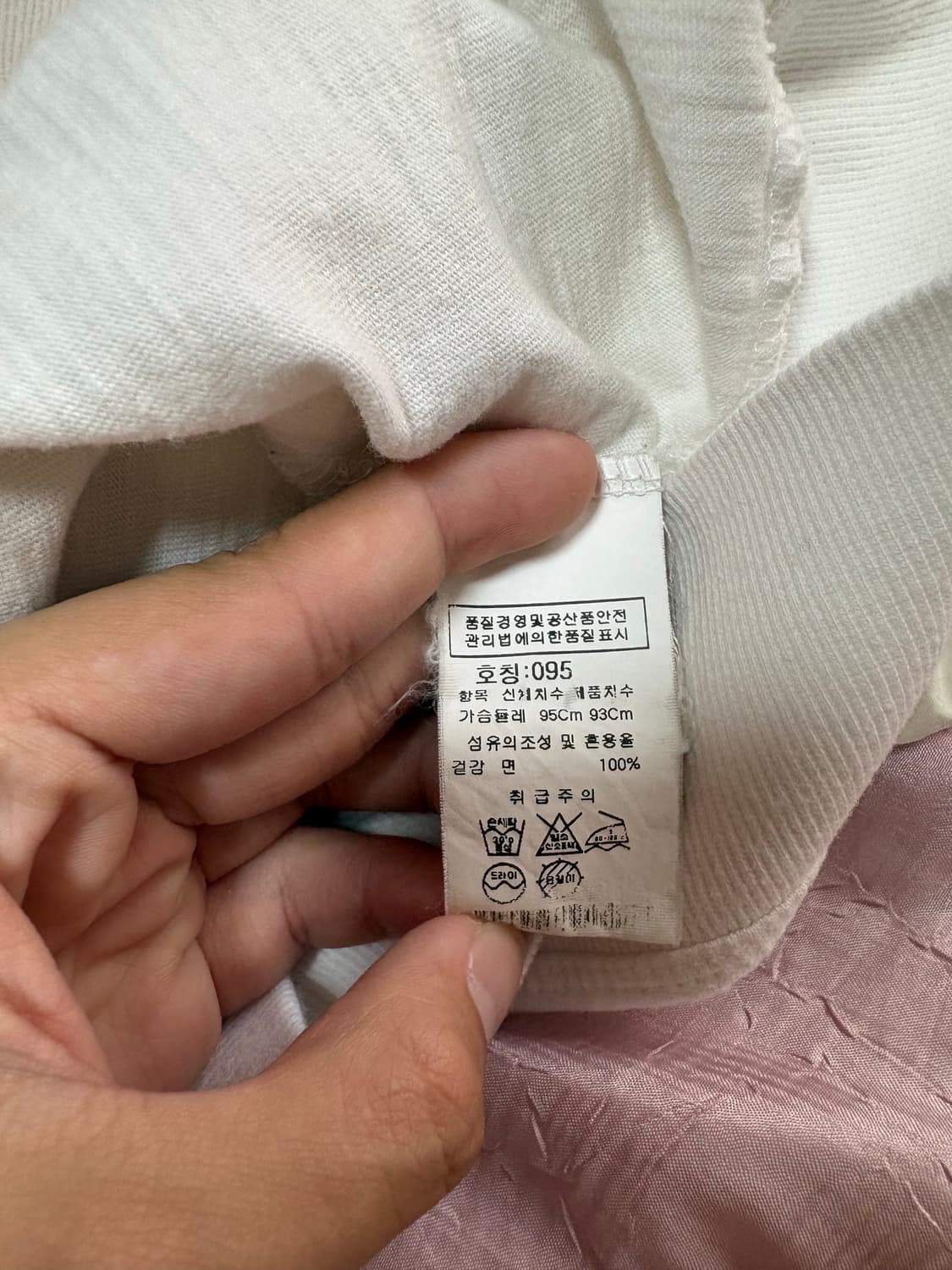 C.P 컴퍼니 롱슬리브 상품이미지5