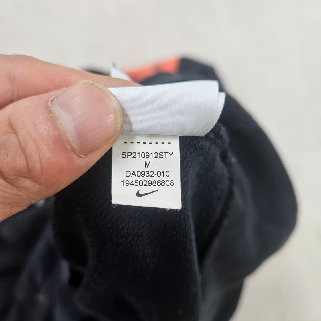 M 나이키 월드투어 블랙 후드티 0617Y2 상품이미지5