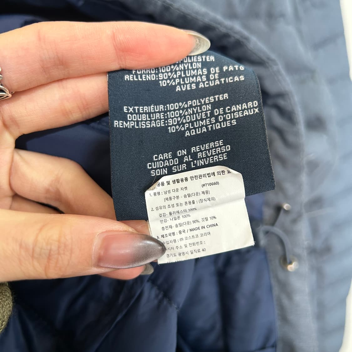 타미힐피거 남성 경량 패딩 95 상품이미지4