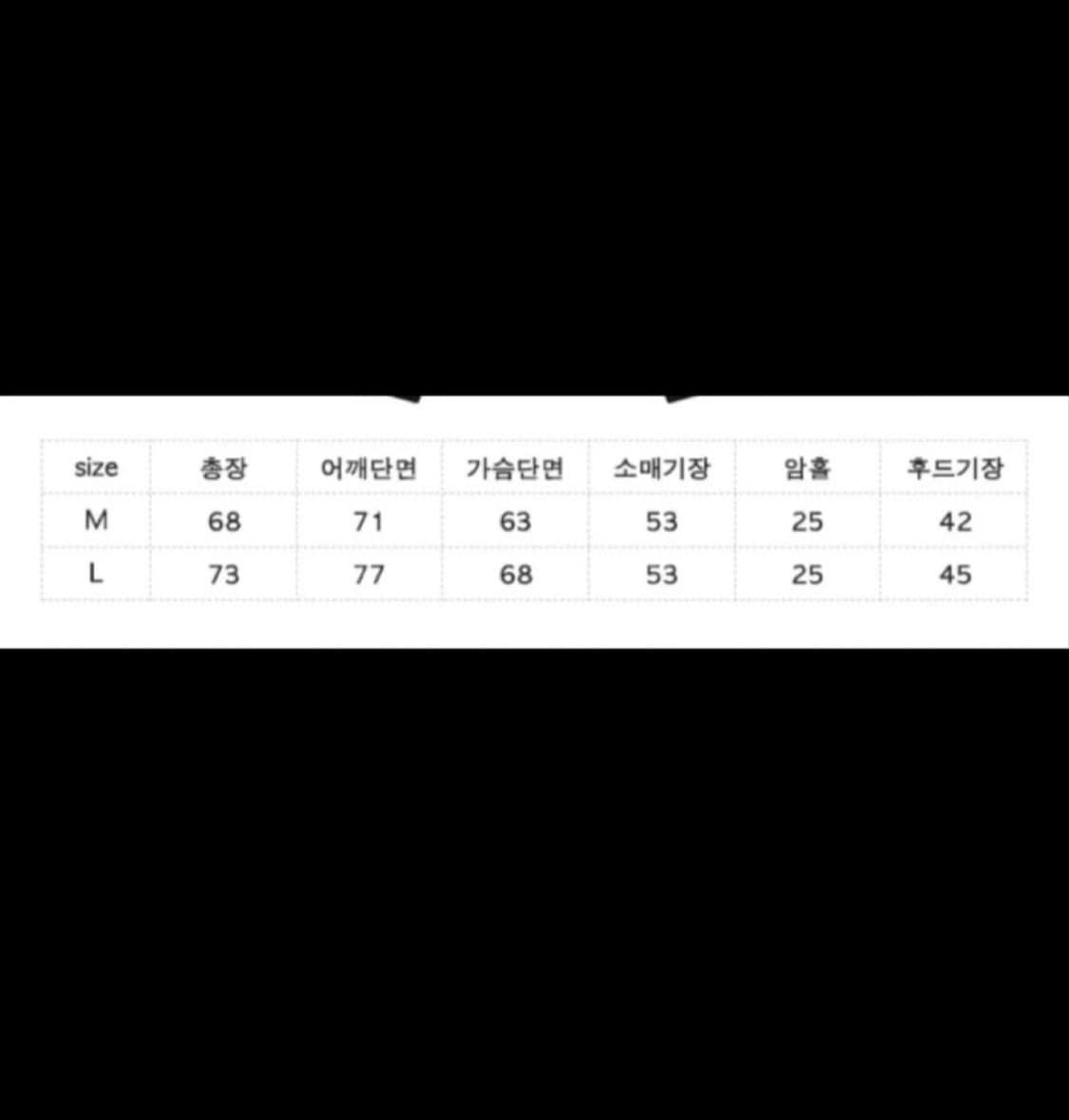 오아이오아이 기모 후드티 M 상품이미지3