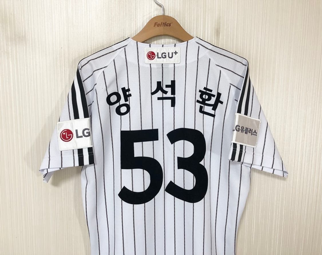  KBO 데상트 LG트윈스 어센틱 홈유니폼/져지 100 #53 양석환 상품이미지8