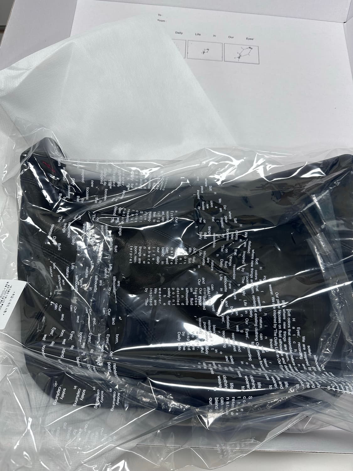 [OS] 해칭룸 Web tote lamb skin black 상품이미지2