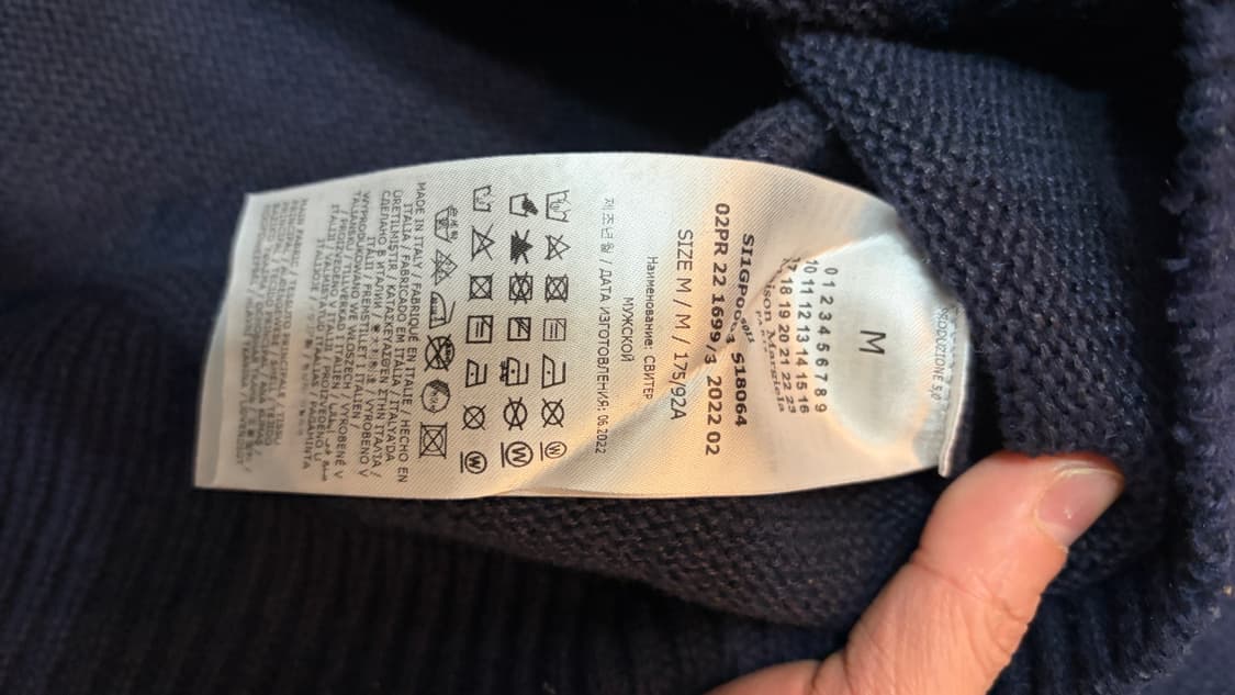 메종 마르지엘라 엘보우 패치 가디건 네이비 상품이미지8