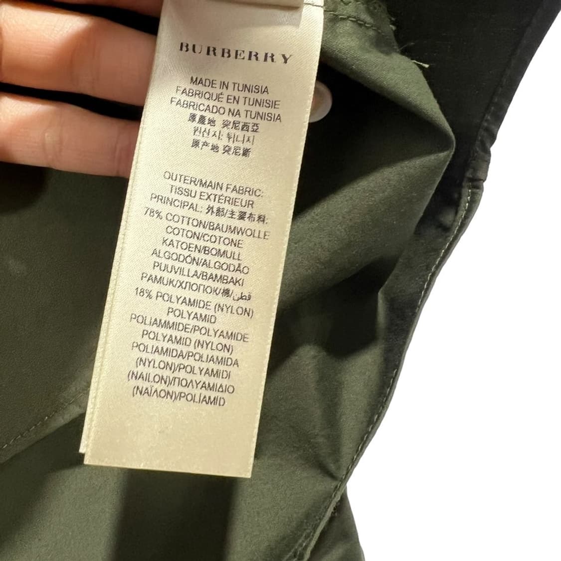 버버리 런던 코튼 셔츠 상품이미지9