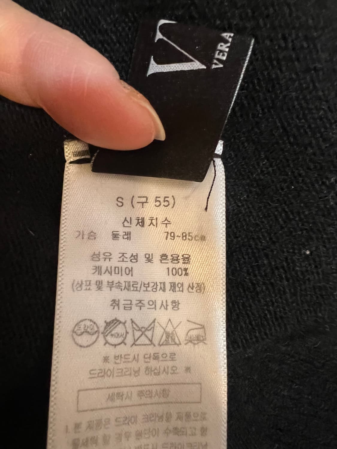 베라왕 여성 블랙 캐시미어100니트 하프터틀넥니트 상품이미지7