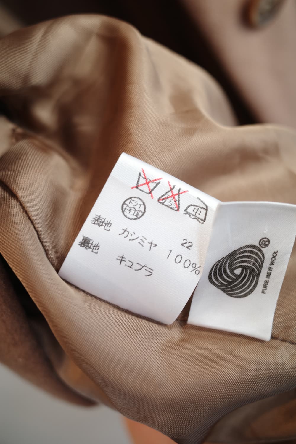 Japan brand 캐시미어100 카멜 여성 롱코트 상품이미지6