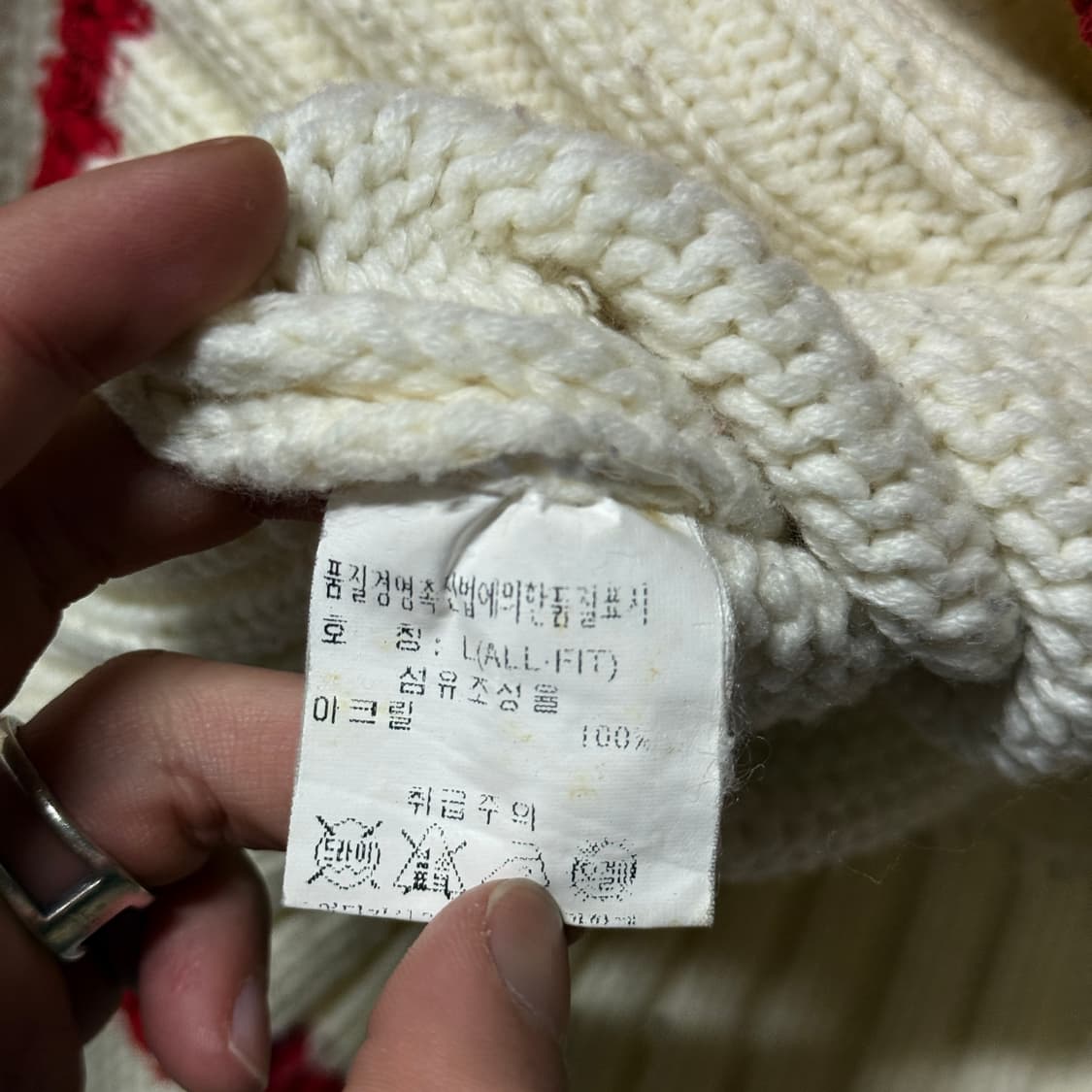 90-00s 베티붑 USA 올드스쿨 자수 패치 디테일 집업 아크릴 니트 상품이미지6