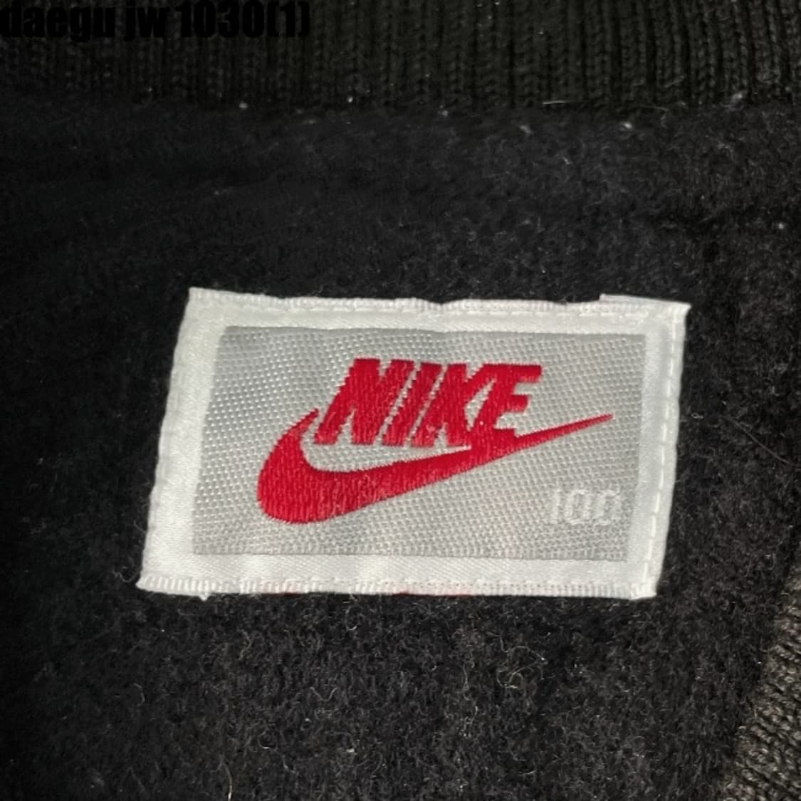 나이키 바시티 자켓 상품이미지4