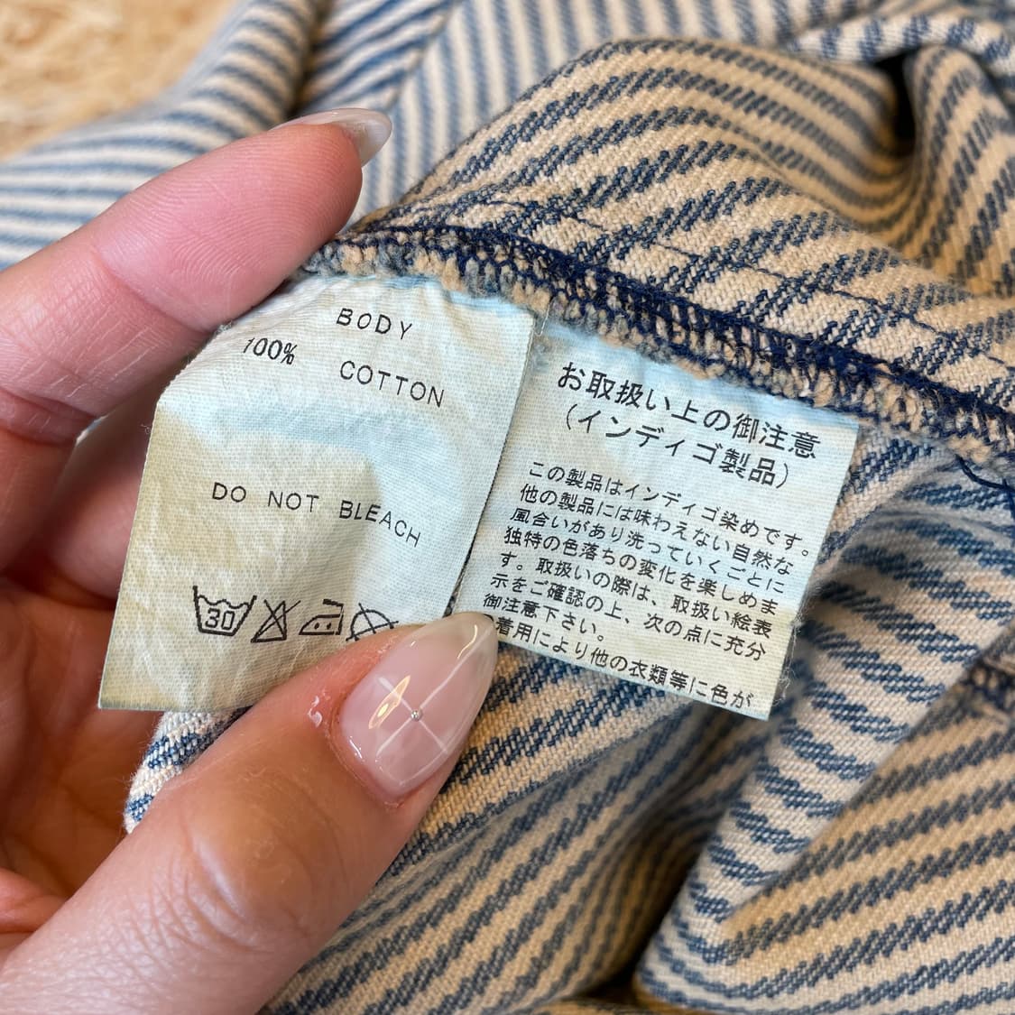 LB-03 unbalance lap skirt 상품이미지7