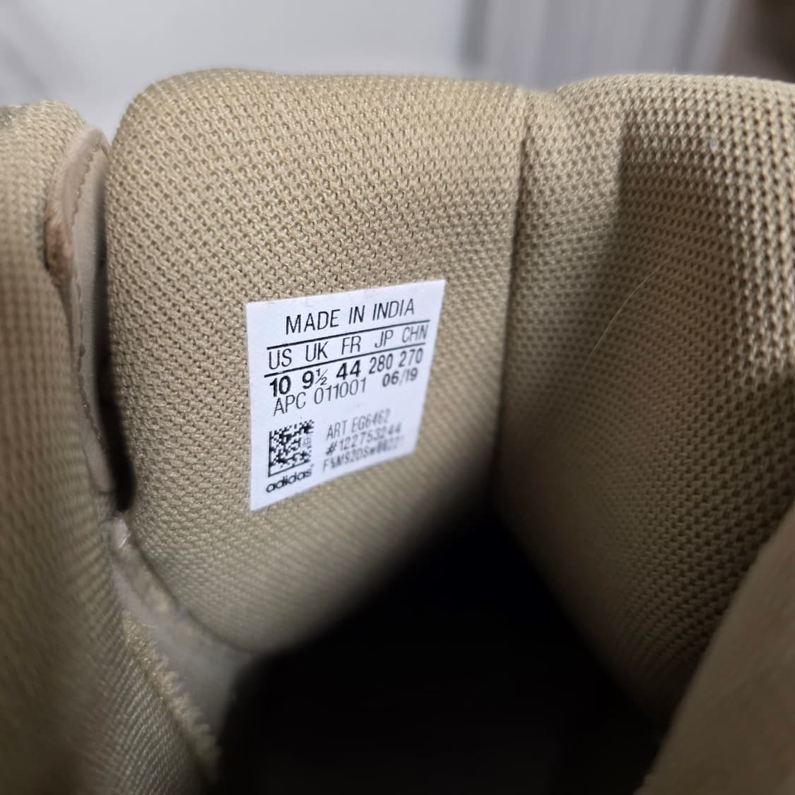 (중고) 아디다스 이지 데저트 부츠 락 280사이즈 상품이미지5