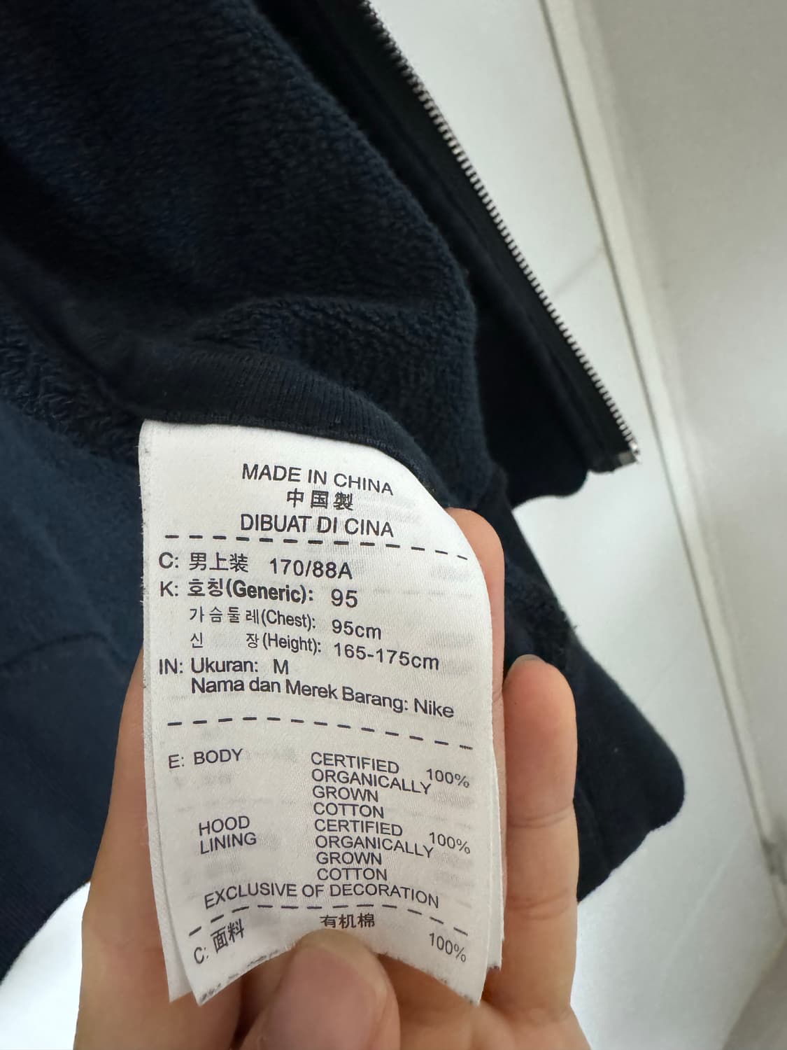 나이키 후드집업 M 상품이미지3