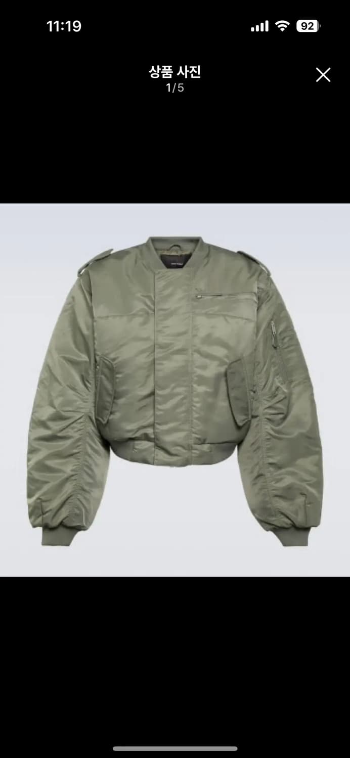 엔타이어스튜디오 봄버 상품이미지1