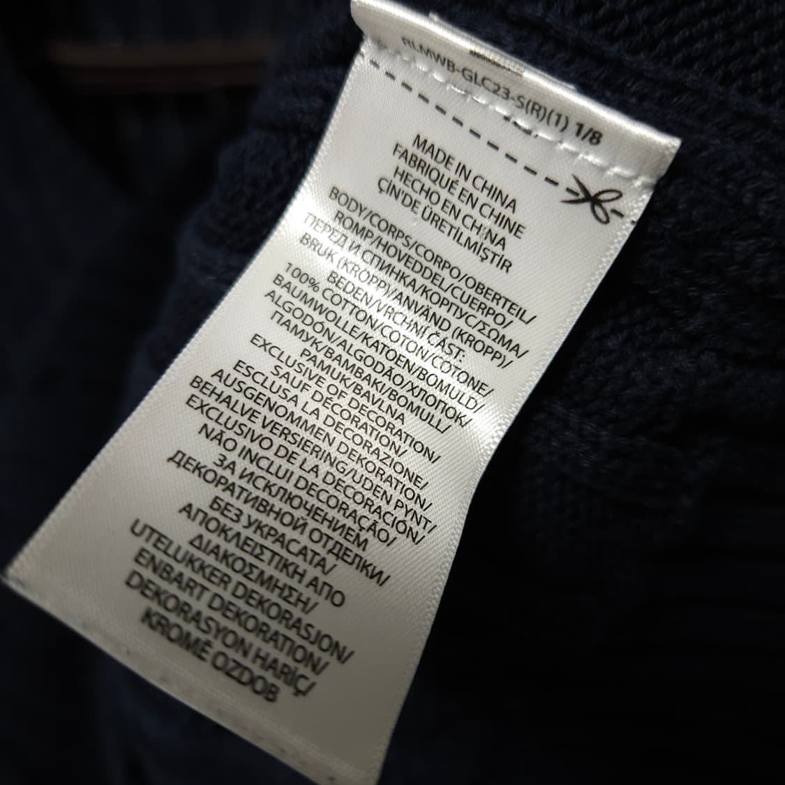 L ) 폴로 랄프로렌 여성 브이넥 케이블 니트 상품이미지4