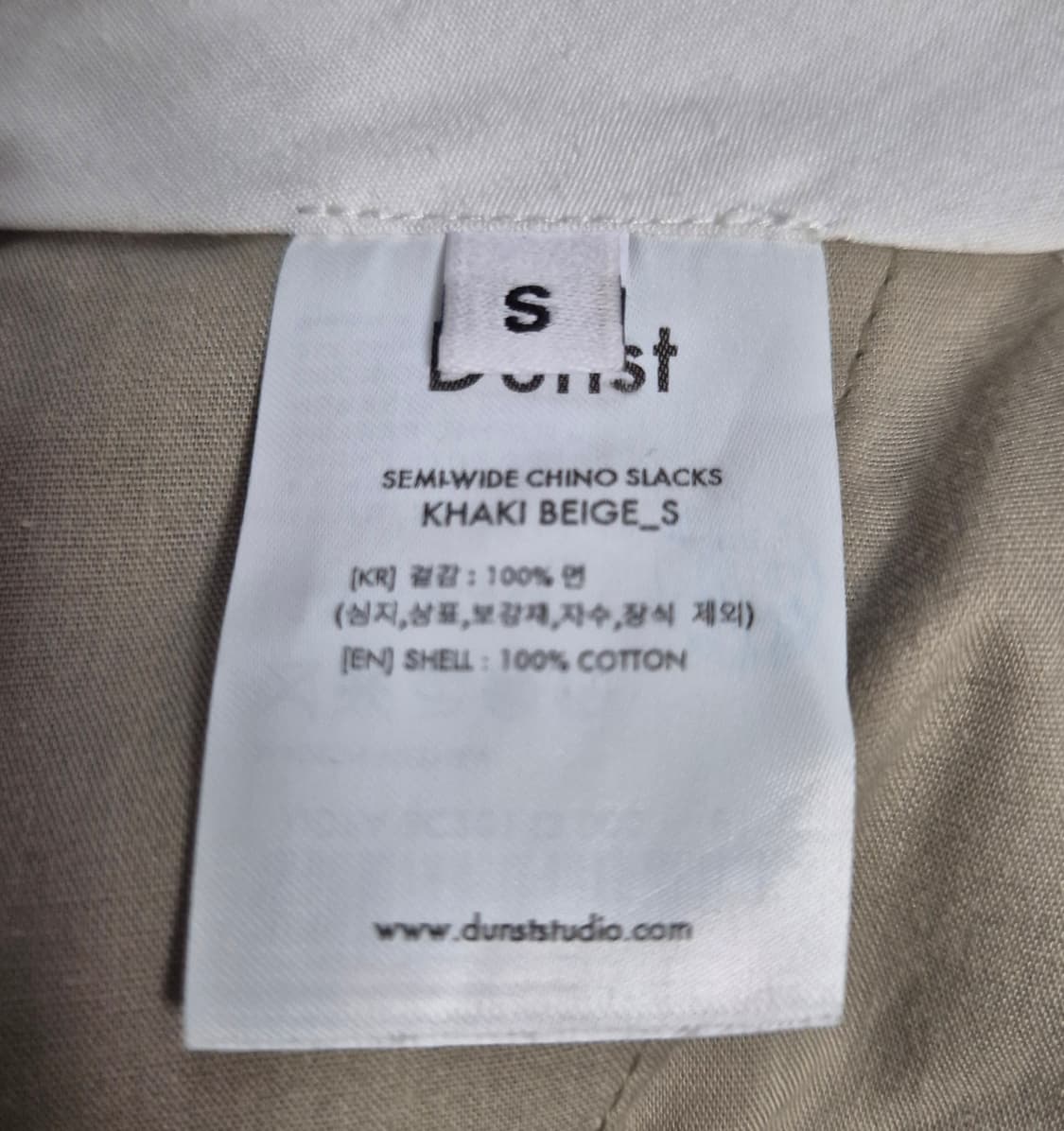 [S] 던스트 Dunst 치노 코튼 슬랙스 팬츠 상품이미지6