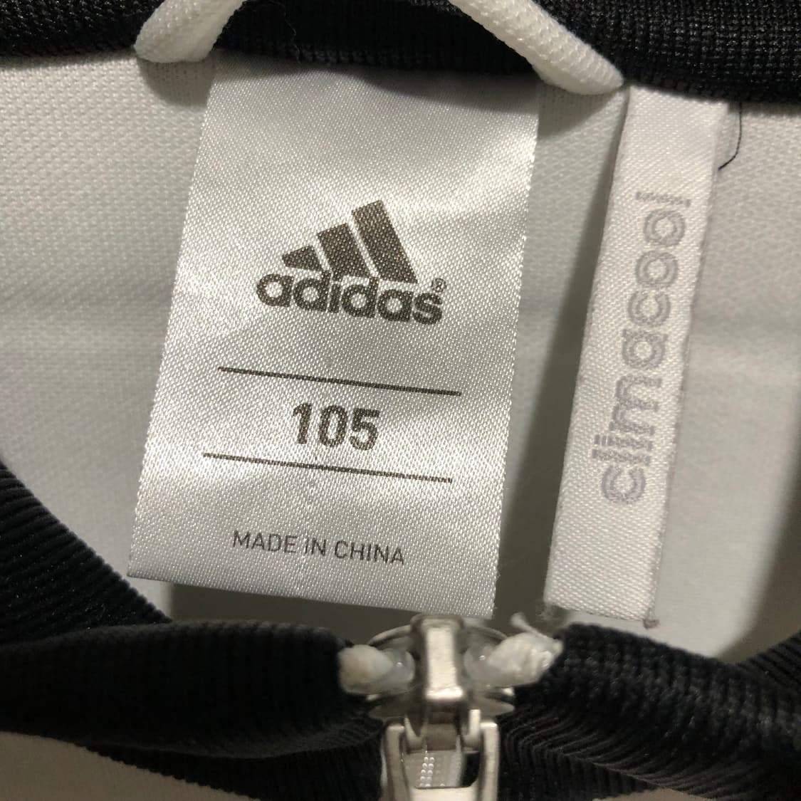 아디다스 독일군 져지 상품이미지2