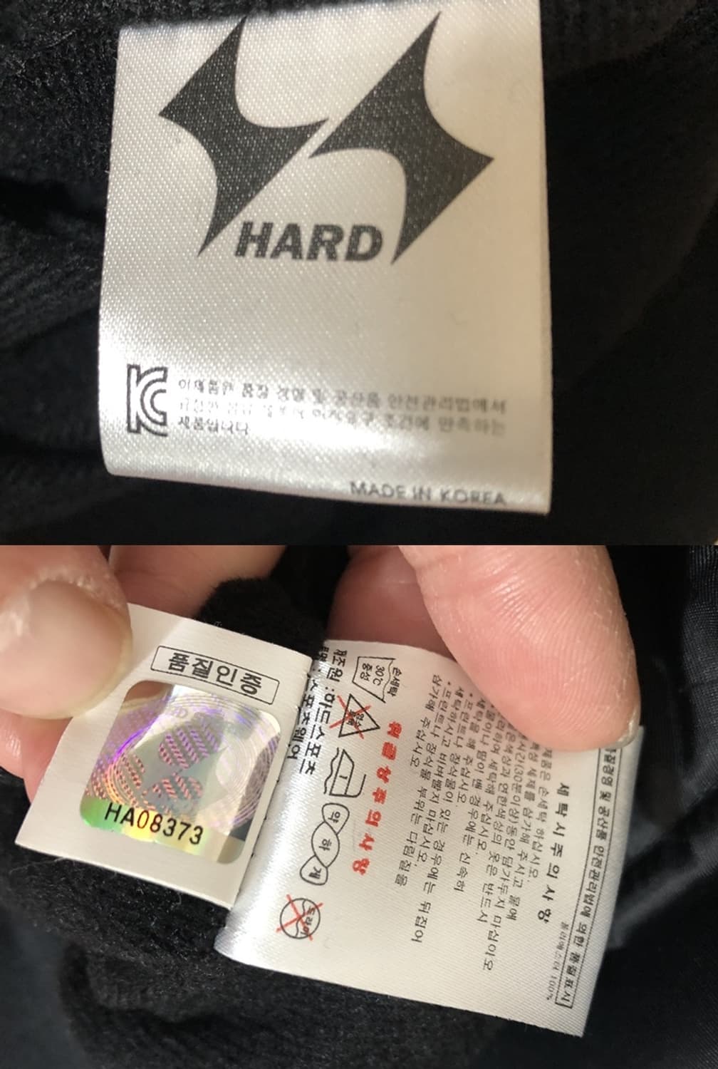 KBO 하드스포츠 롯데자이언츠 춘추자켓 95 상품이미지7